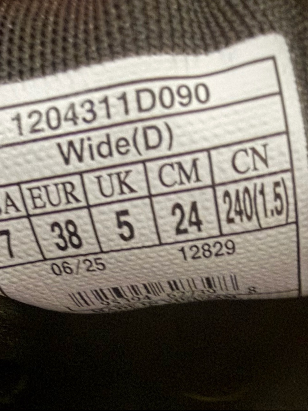 NWOT Brooks Ghost 17 running sneakers - Picture 4 of 5